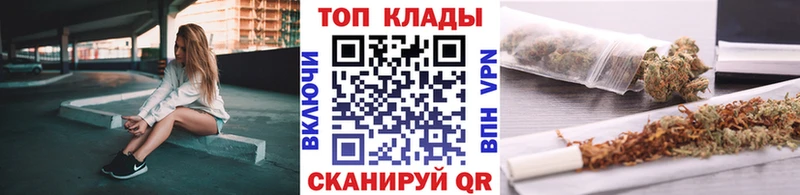 Купить наркотики сайты Полевской Канабис  Мефедрон  COCAIN  A PVP  ГАШ 