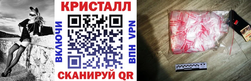 kraken как зайти  Полевской  АМФЕТАМИН VHQ 
