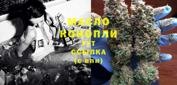 ПСИЛОЦИБИНОВЫЕ ГРИБЫ Кулебаки