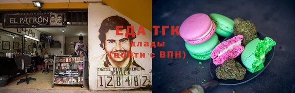 стаф Кукмор