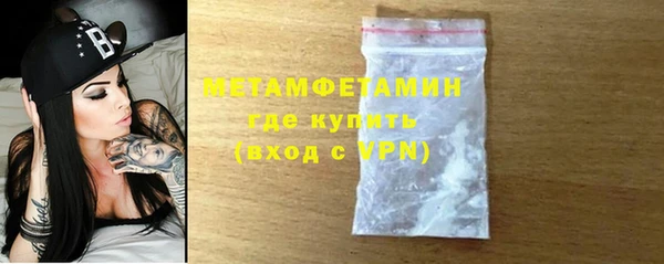 дистиллят марихуана Куйбышев