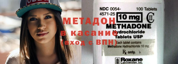ПСИЛОЦИБИНОВЫЕ ГРИБЫ Кулебаки