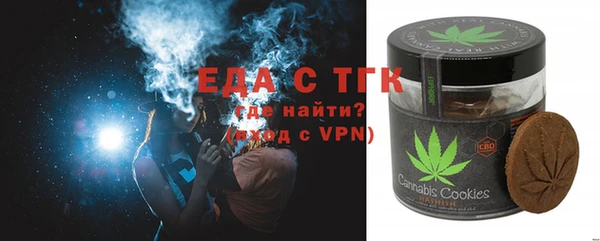 ECSTASY Приозерск
