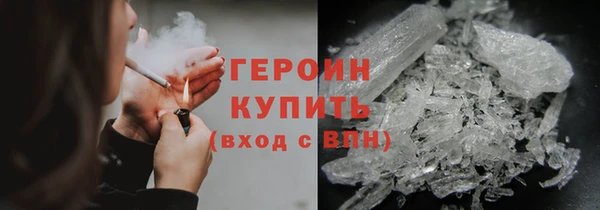 стаф Кукмор