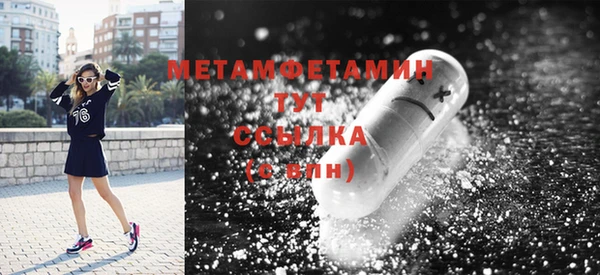 стаф Кукмор