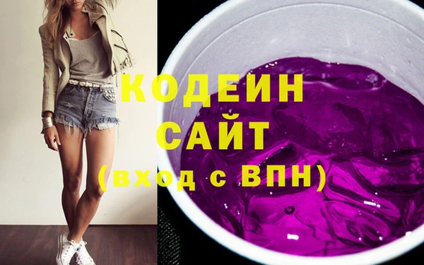 стаф Кукмор