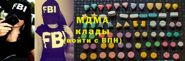 стаф Кукмор