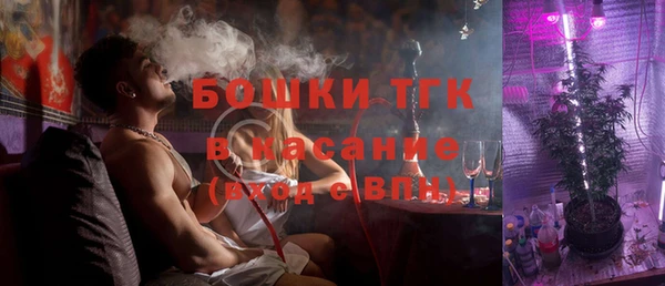 стаф Кукмор