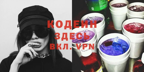 стаф Кукмор