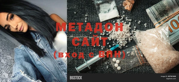 герыч Алексин