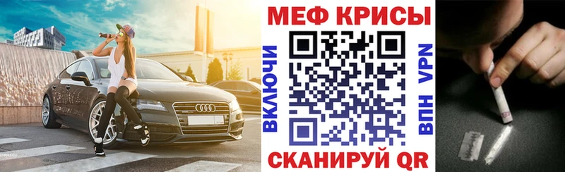 хочу   Полевской  МЯУ-МЯУ VHQ 