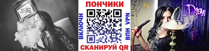 Бошки марихуана VHQ мега сайт Полевской